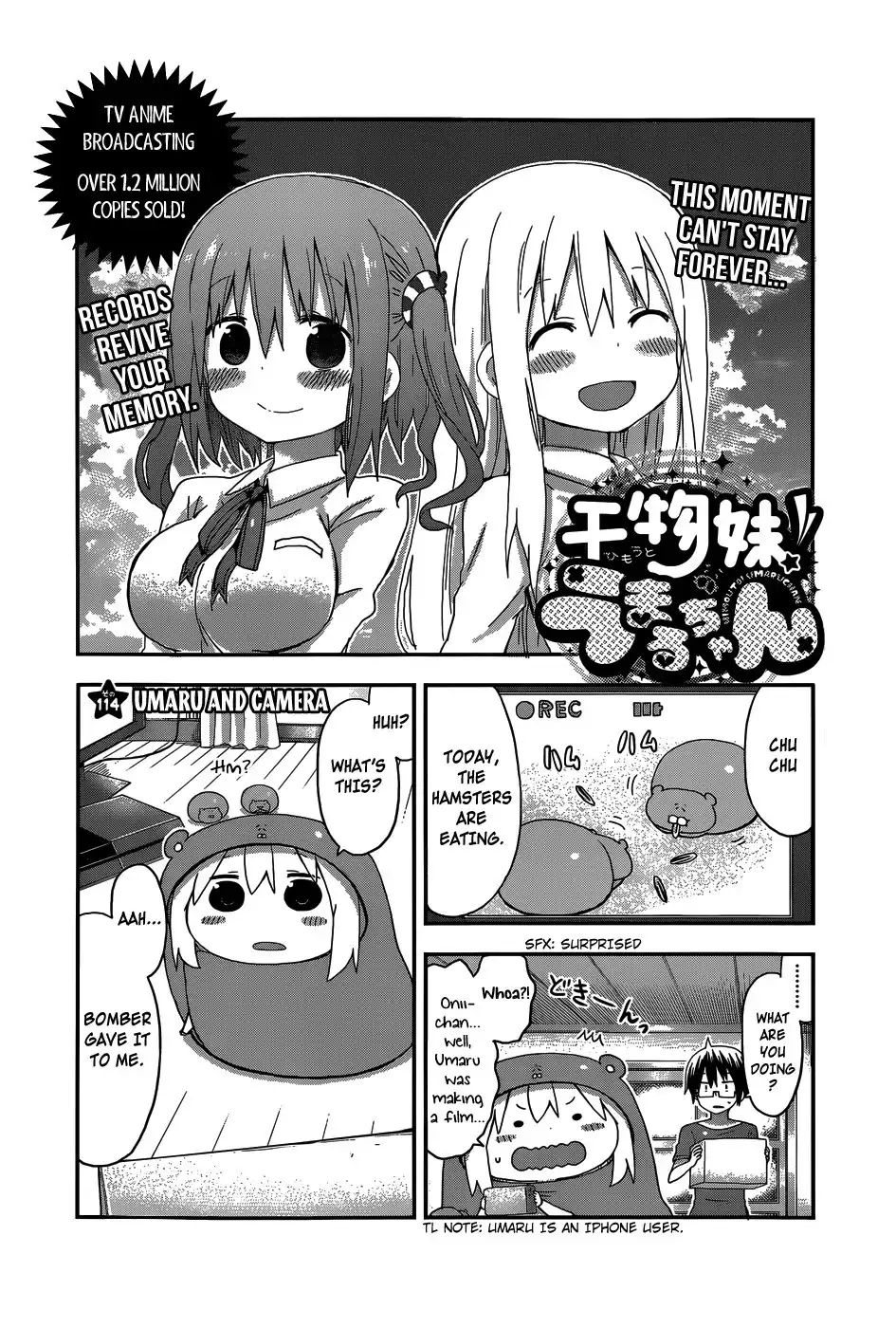 Himouto! Umaru-chan Chapter 114 2